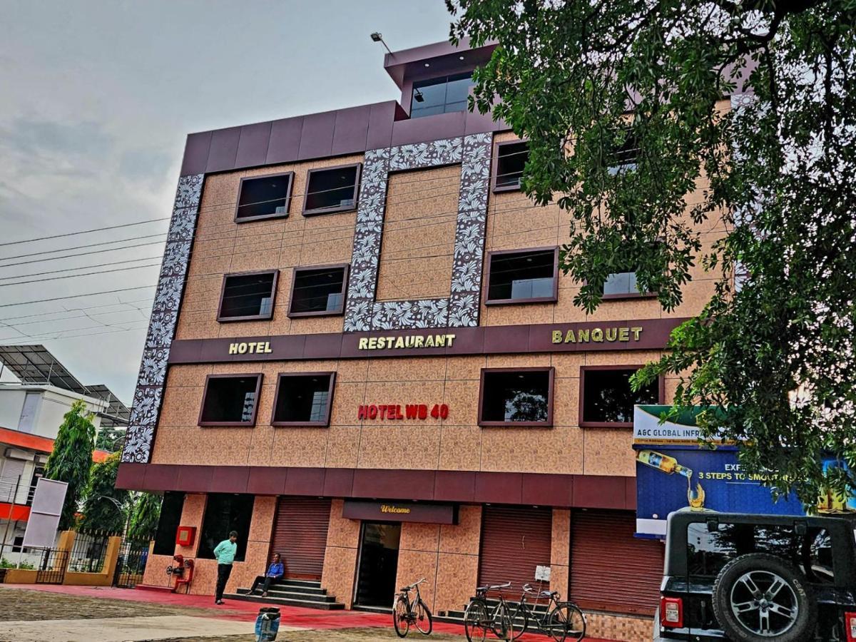 Hotel Wb40 Durgāpur Dış mekan fotoğraf