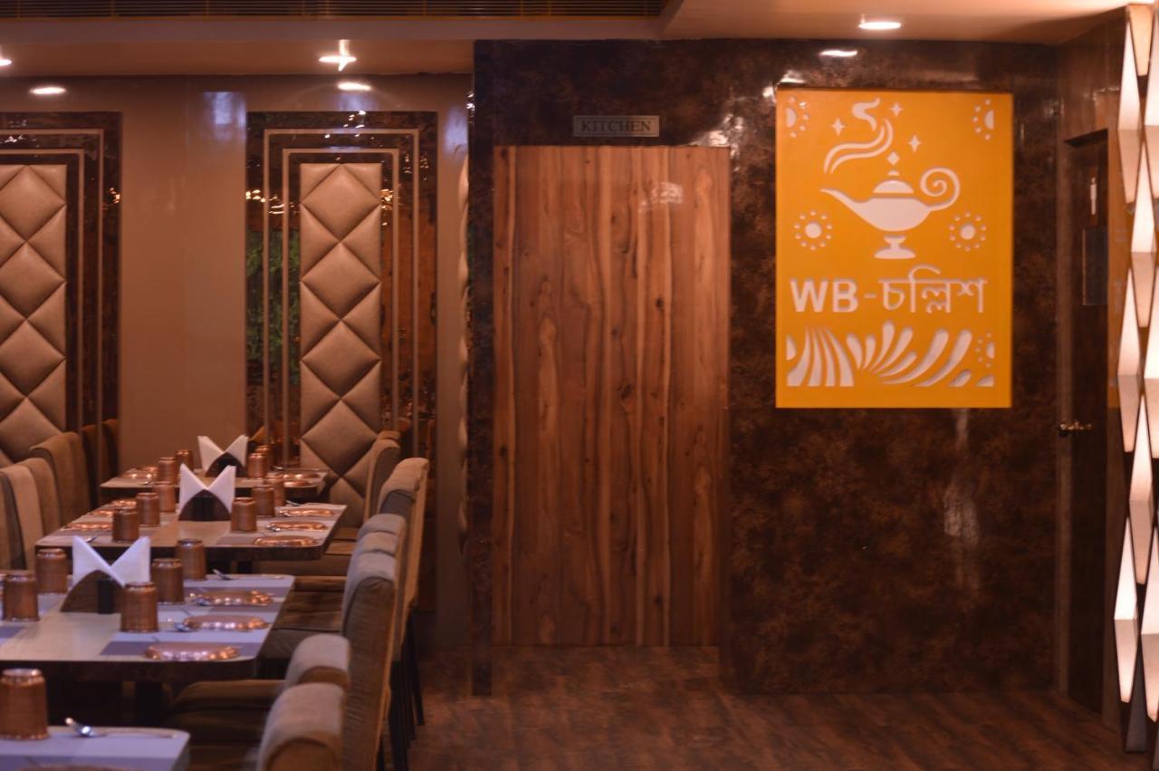 Hotel Wb40 Durgāpur Dış mekan fotoğraf