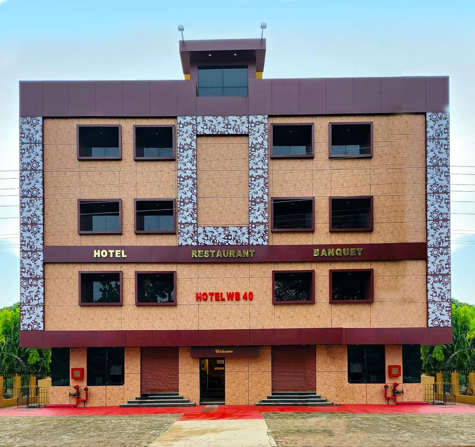 Hotel Wb40 Durgāpur Dış mekan fotoğraf